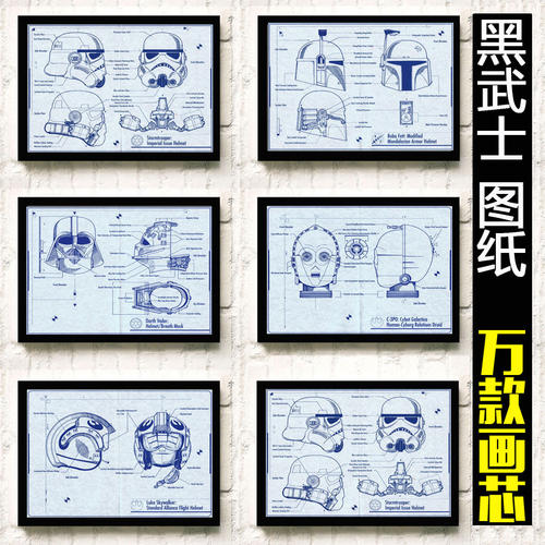 布鲁内尔大学学历认证办理