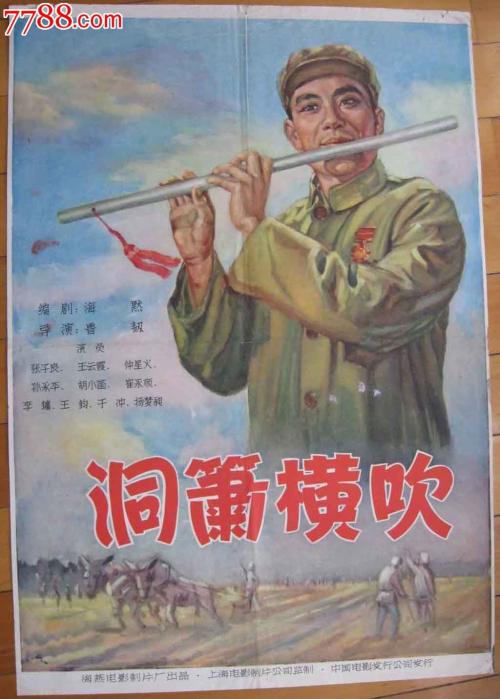 办理鲍登大学学信网